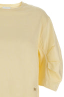 Sweat Coton Beige
