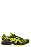 Sneakers Jaune