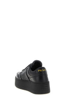 Baskets Downtown Bold'