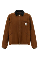 Veste Coton Marron