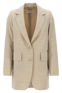 Veste Laine Beige