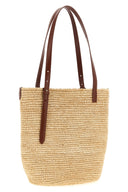 Sac Cuir Beige