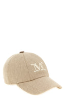 Top Cuir Beige