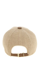 Top Cuir Beige