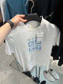 T-shirt oversize 4G vintage bleu ciel