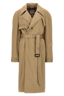Manteau Coton Beige