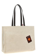 Sac Cuir Beige