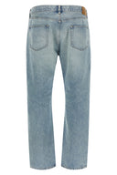 Pantalon Cuir Bleu Clair