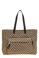 Grand sac de courses Gg'