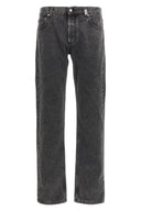 Pantalon Cuir Noir