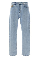 Jeans à empiècements GG