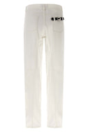 Pantalon Cuir Blanc