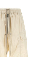 Pantalon Nylon Beige
