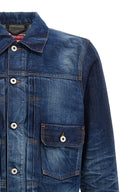 Veste Cuir Bleu