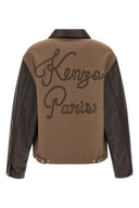 Veste Cuir Marron