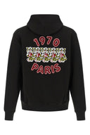 Sweat Noir