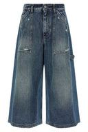 Short Cuir Bleu