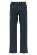 Jeans en coton surteints