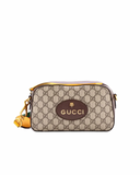 Sac Bandoulière Vintage Beige – Détail Abeille