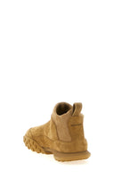 Sneakers Daim Beige