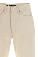 Pantalon Cuir Beige
