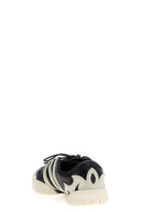 Sneakers Cuir Noir