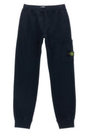Pantalon Coton Bleu