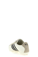 Sneakers Cuir Multicolore