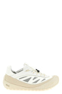 Sneakers Daim Beige