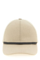 Accessoire Cuir Beige