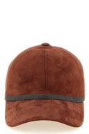 Accessoire Cuir Rouge