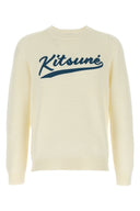 Sweat Coton Blanc