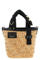 Sac Cuir Beige