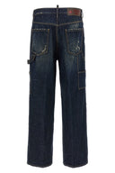 Pantalon Cuir Bleu