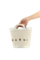 Sac Cuir Blanc
