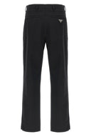 Pantalon technique extensible