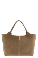 Sac Daim Beige