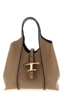 Pochette Cuir Beige