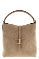Sac Daim Beige