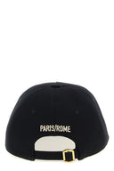 Accessoire Coton Noir
